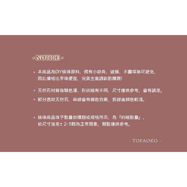 tw-11134207-820l9-mlq6ocjxr56wa7