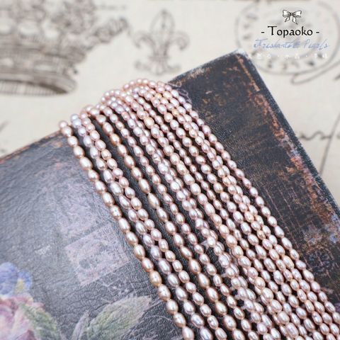 tw-11134207-820lf-mlsvnb6ln8jmd8