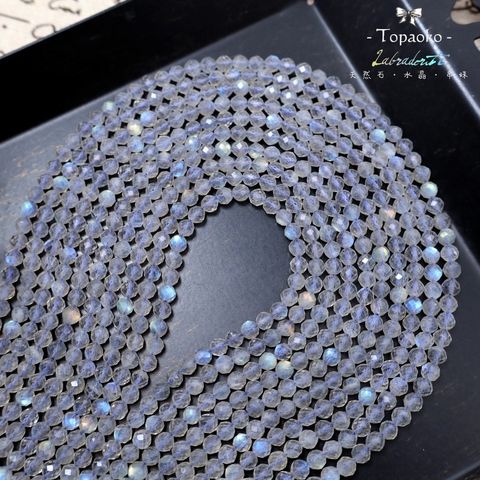 tw-11134207-820l5-mlrqufqrb6de33