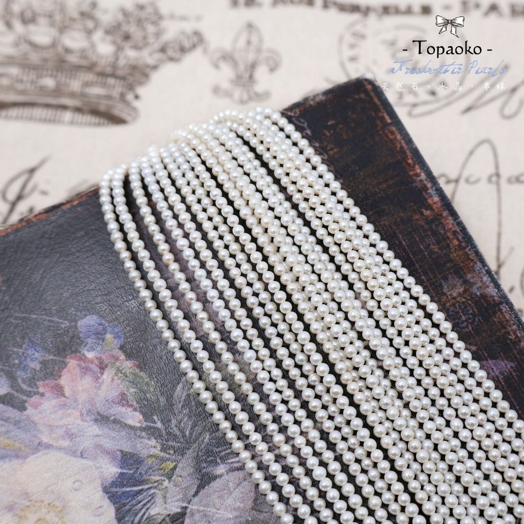 tw-11134207-820l6-mlsw00rlrdvkdf