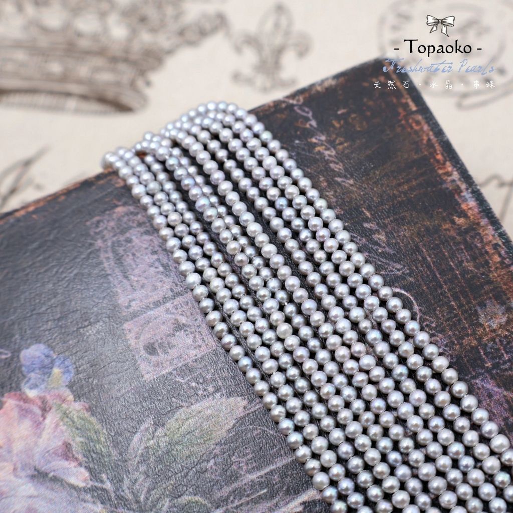 tw-11134207-820le-mlswb3e9g26981