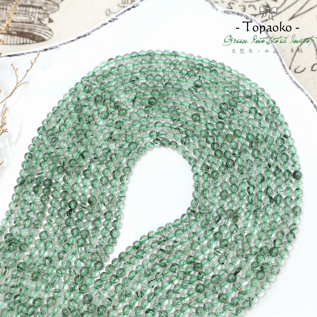 tw-11134207-820l5-mlrrbjyagw0173