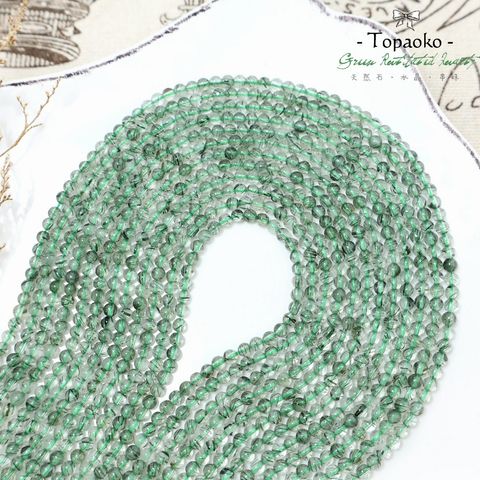 tw-11134207-820l5-mlrrbjyagw0173