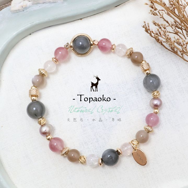 tw-11134207-820lh-mmtxpq09dc79d0