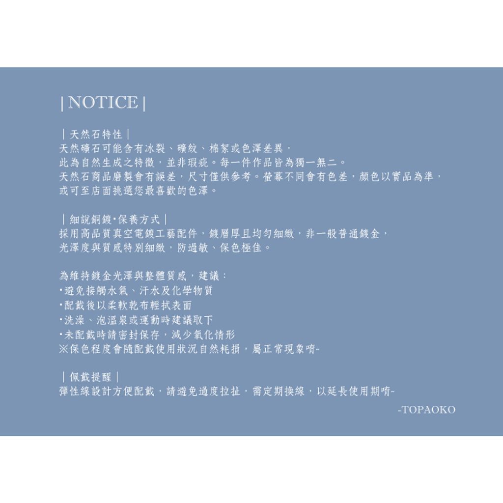 tw-11134207-820la-mmtwce1xowlifb