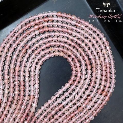 tw-11134207-820lc-mn3yvcc1lbt0e3