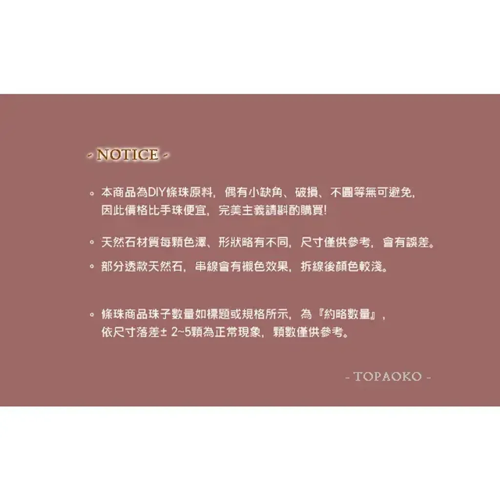 tw-11134207-81zth-mifrjdyytvra22