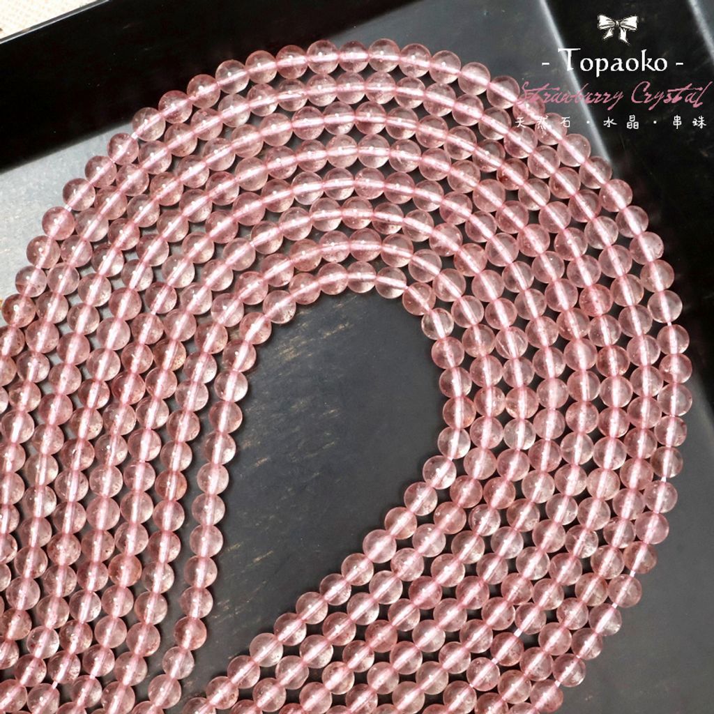 tw-11134207-820lb-mnbb459gupe0bb