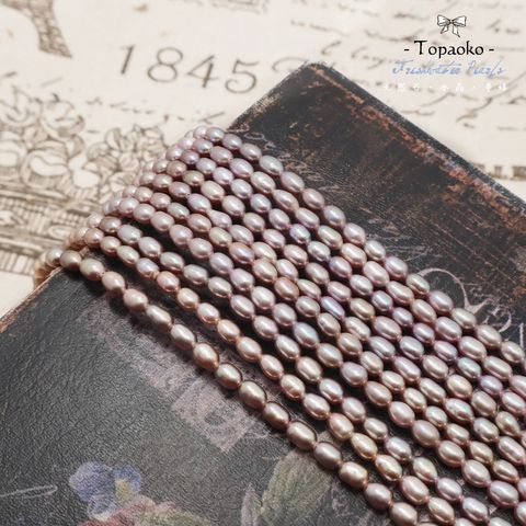 tw-11134207-820lc-mnsc3l5eqmtibf