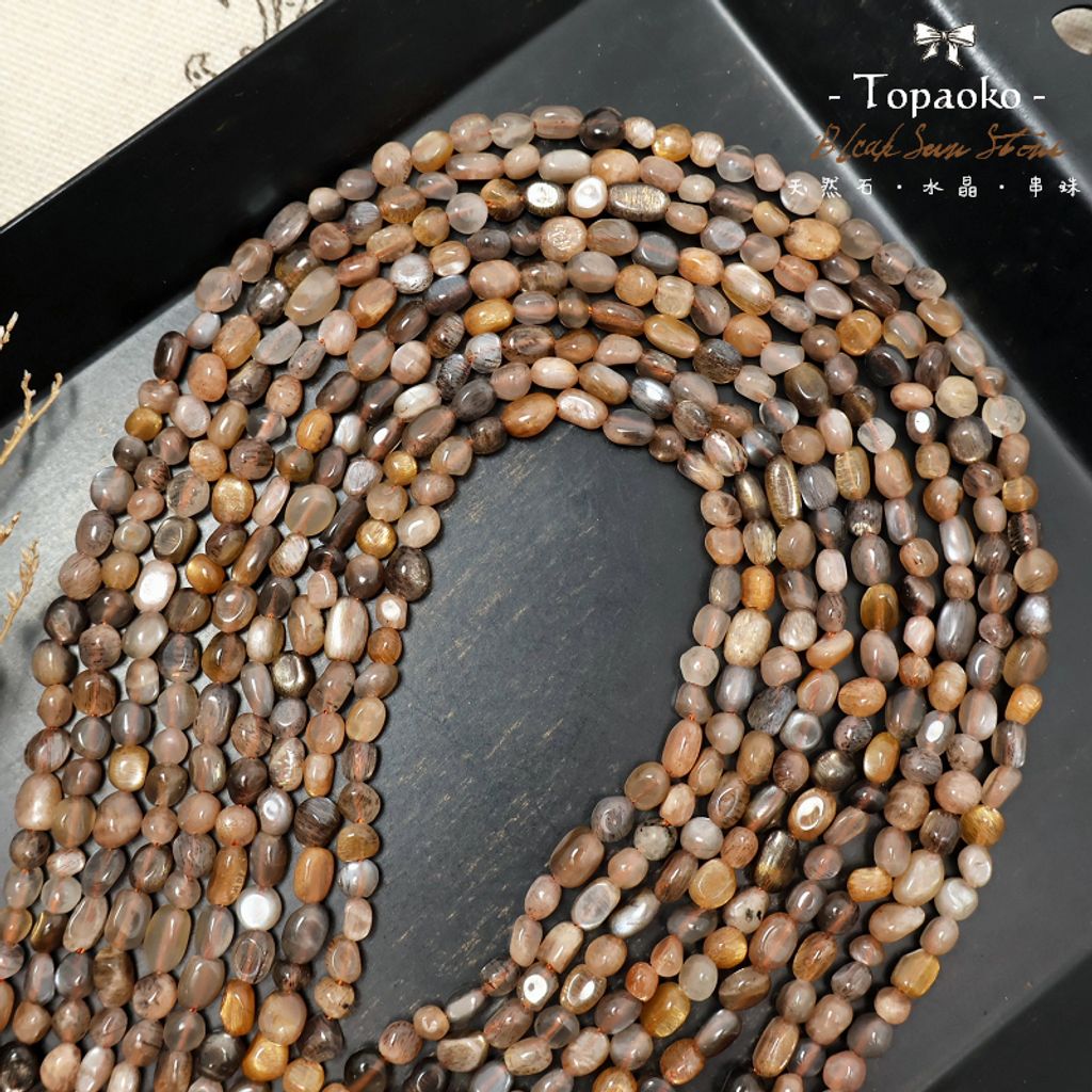 tw-11134207-820li-mnv1zuigqdq8a5