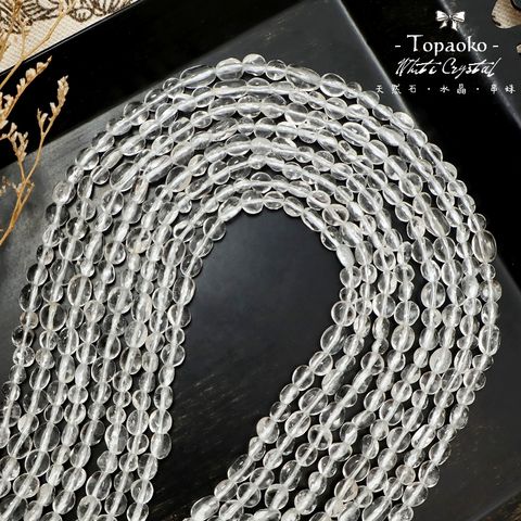 tw-11134207-820lb-mnskh5lwkwzmea