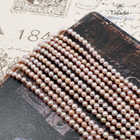 tw-11134207-820le-mnwozijlrqipb8