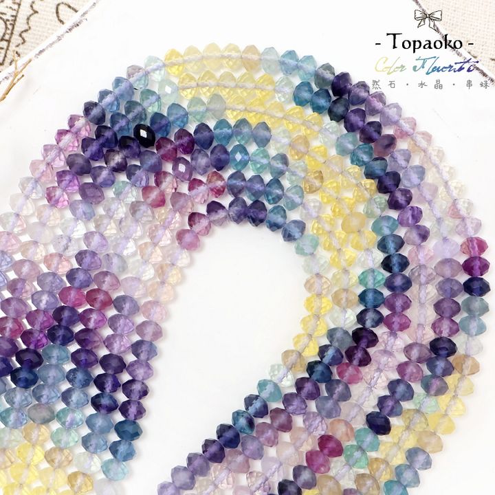 tw-11134207-820la-mofbuajf7g2391