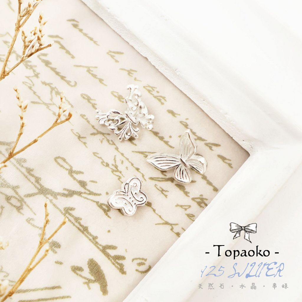 tw-11134207-820ld-moguhf86ckch05