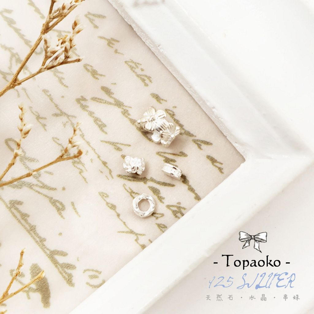 tw-11134207-820li-mogu87cbcky534