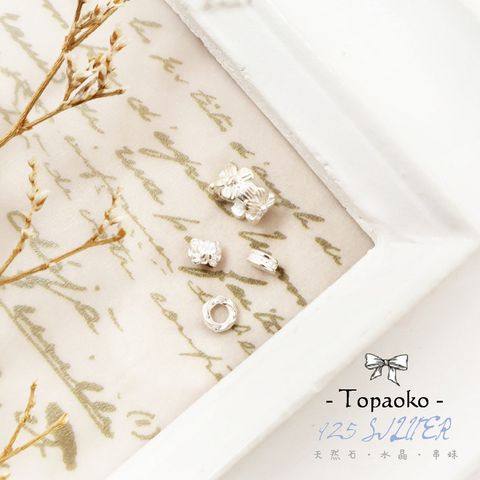 tw-11134207-820li-mogu87cbcky534