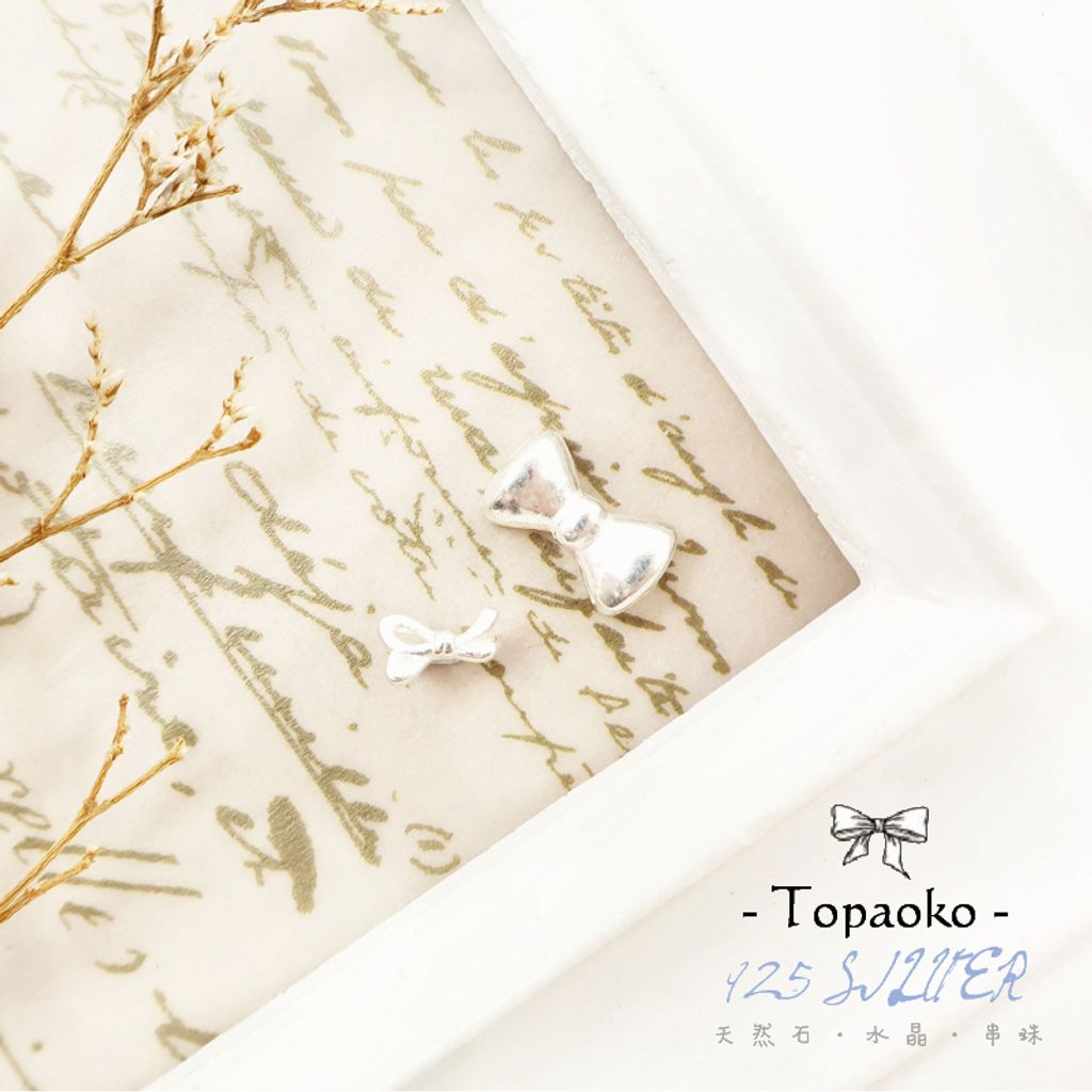tw-11134207-820l5-mogum2s54o3v59