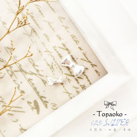 tw-11134207-820l5-mogum2s54o3v59