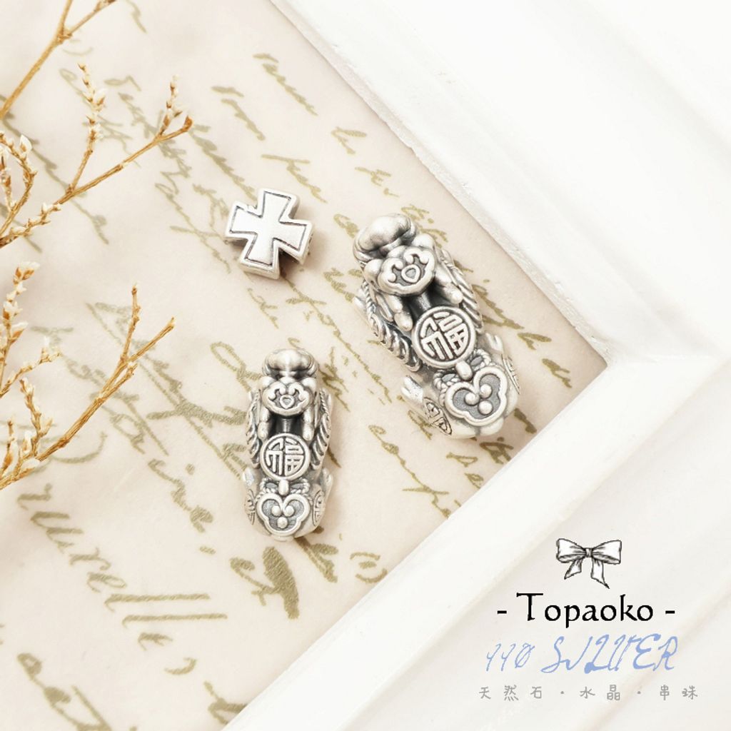 tw-11134207-820l7-moguynvtfg2693