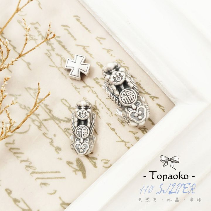 tw-11134207-820l7-moguynvtfg2693