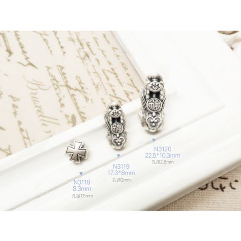 tw-11134207-820la-moguynvtgummb9