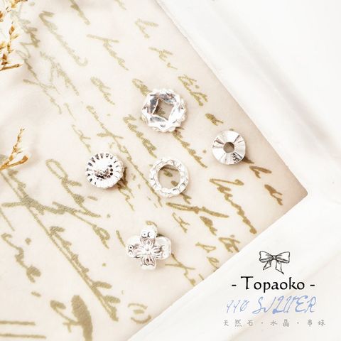 tw-11134207-820li-mogu63arw8w038