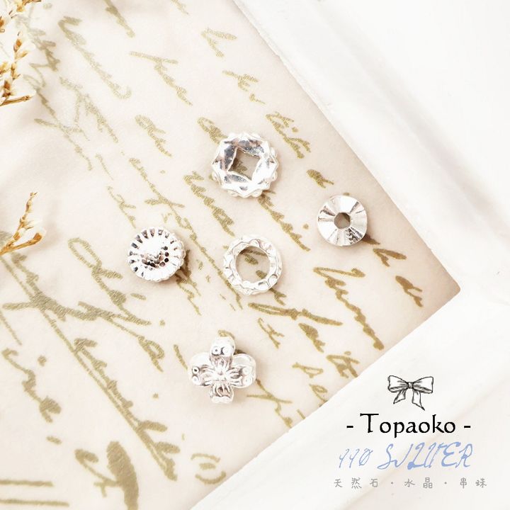 tw-11134207-820li-mogu63arw8w038
