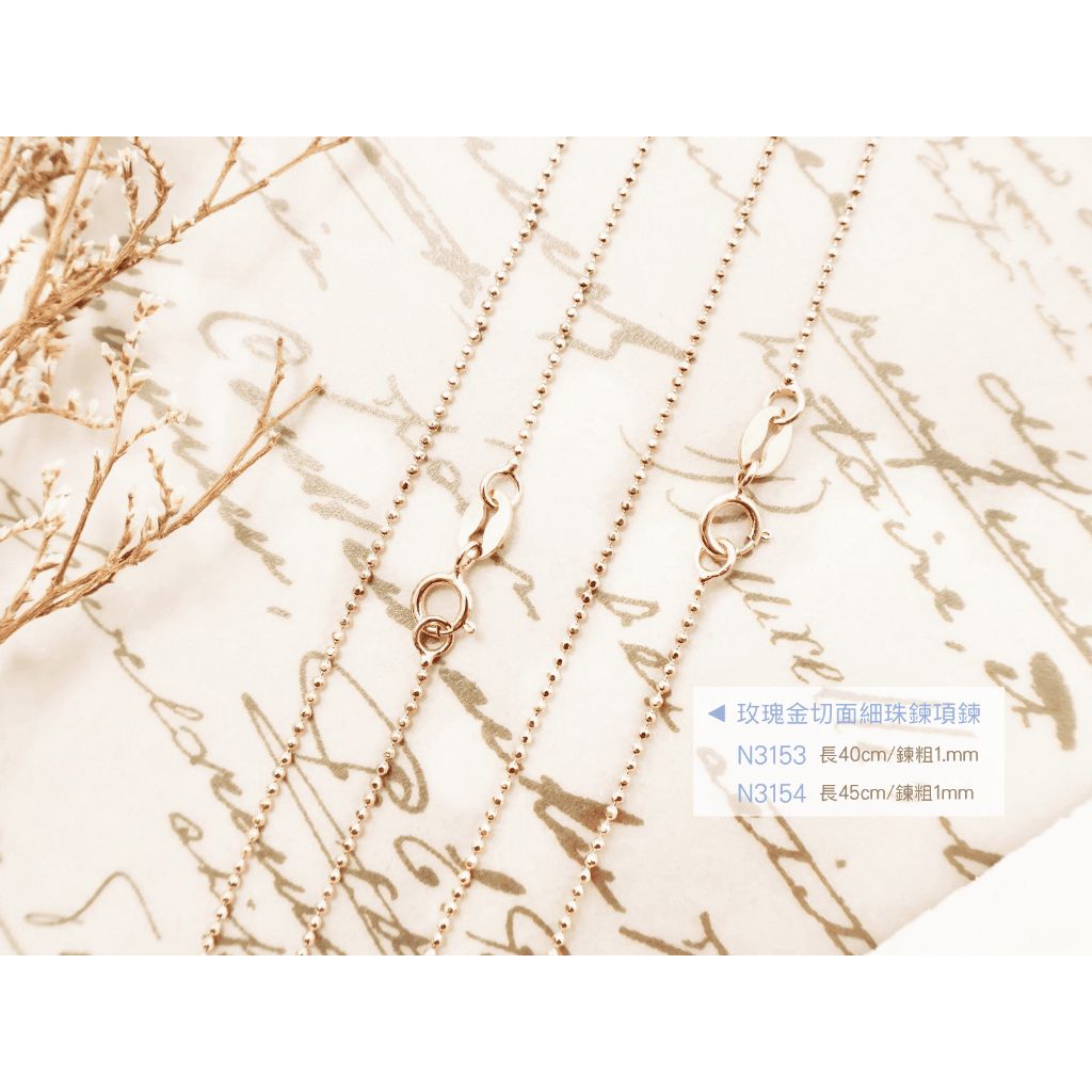 tw-11134207-820l4-morymhnj124icc