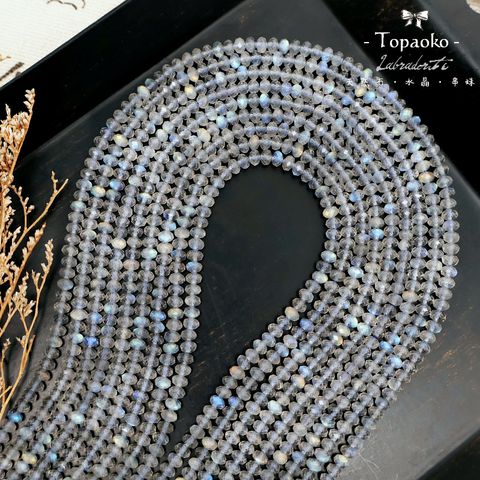 tw-11134207-820la-mouwirmn4kjve3