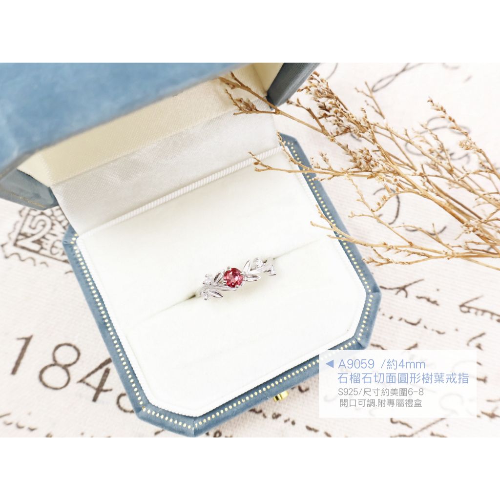 tw-11134207-820le-mowjwir80rnzba