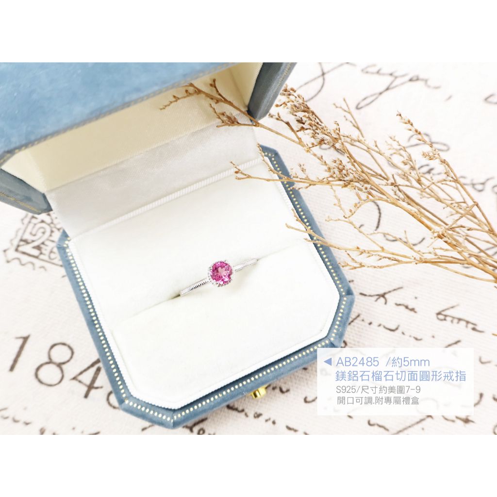 tw-11134207-820lc-mowjwiroye4u7e