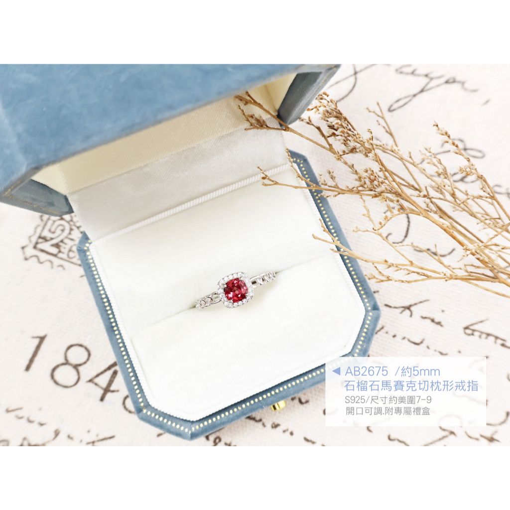 tw-11134207-820ld-mowjwim8xczk2d