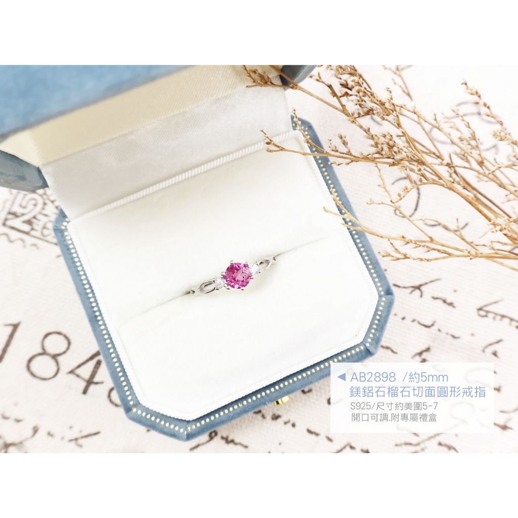 tw-11134207-820lc-mowjwimczg1tee