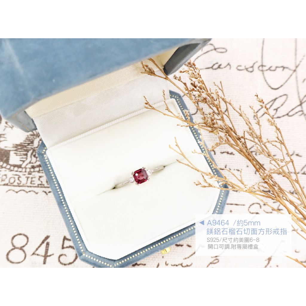 tw-11134207-820lc-mozdgzxb124h24