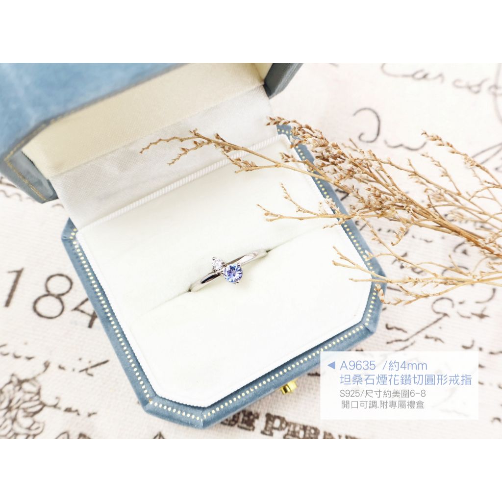 tw-11134207-820l5-moz1oy302scg74