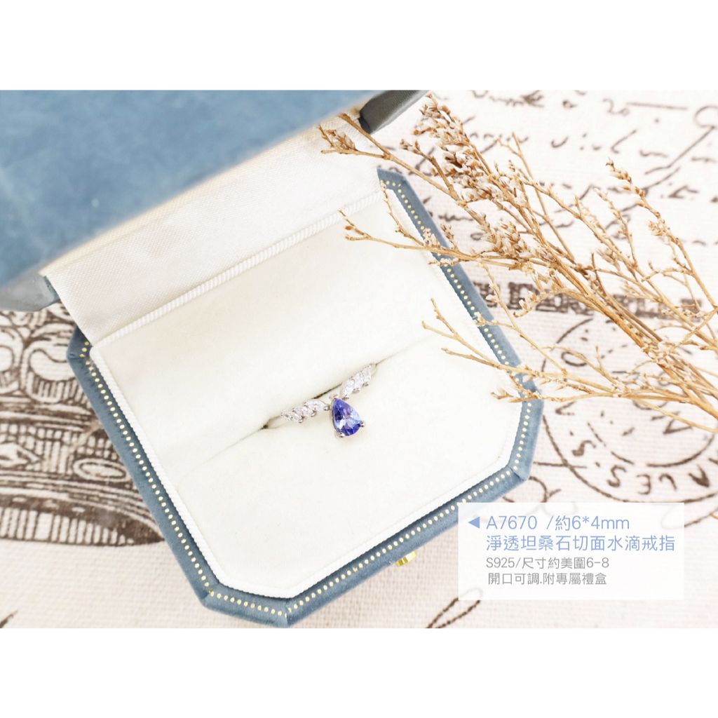 tw-11134207-820lg-moz2kej4bw9ad0