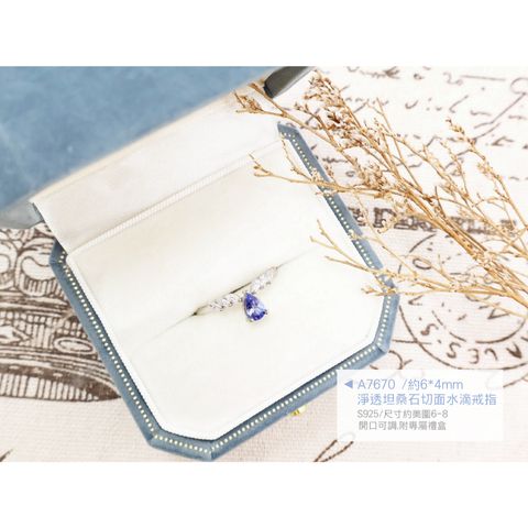 tw-11134207-820lg-moz2kej4bw9ad0