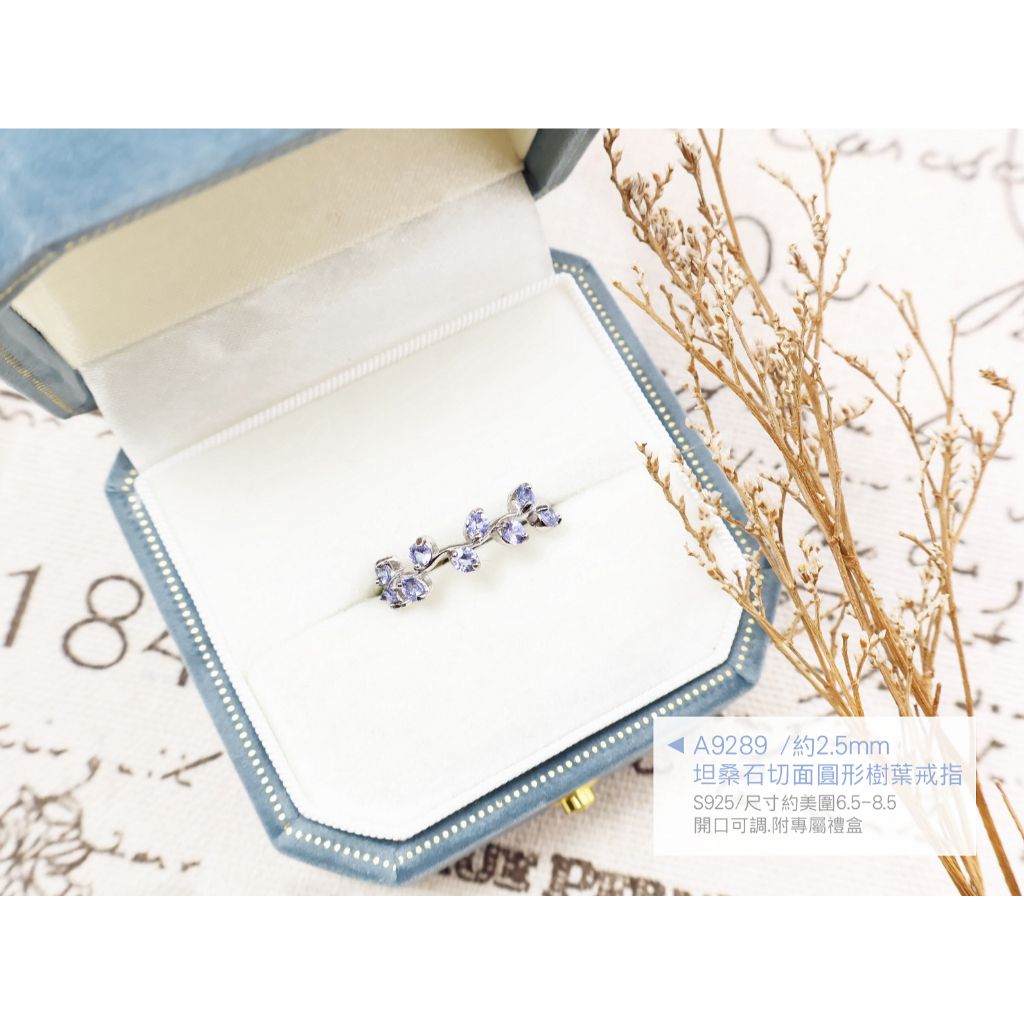 tw-11134207-820l6-moz2kej3cs256e