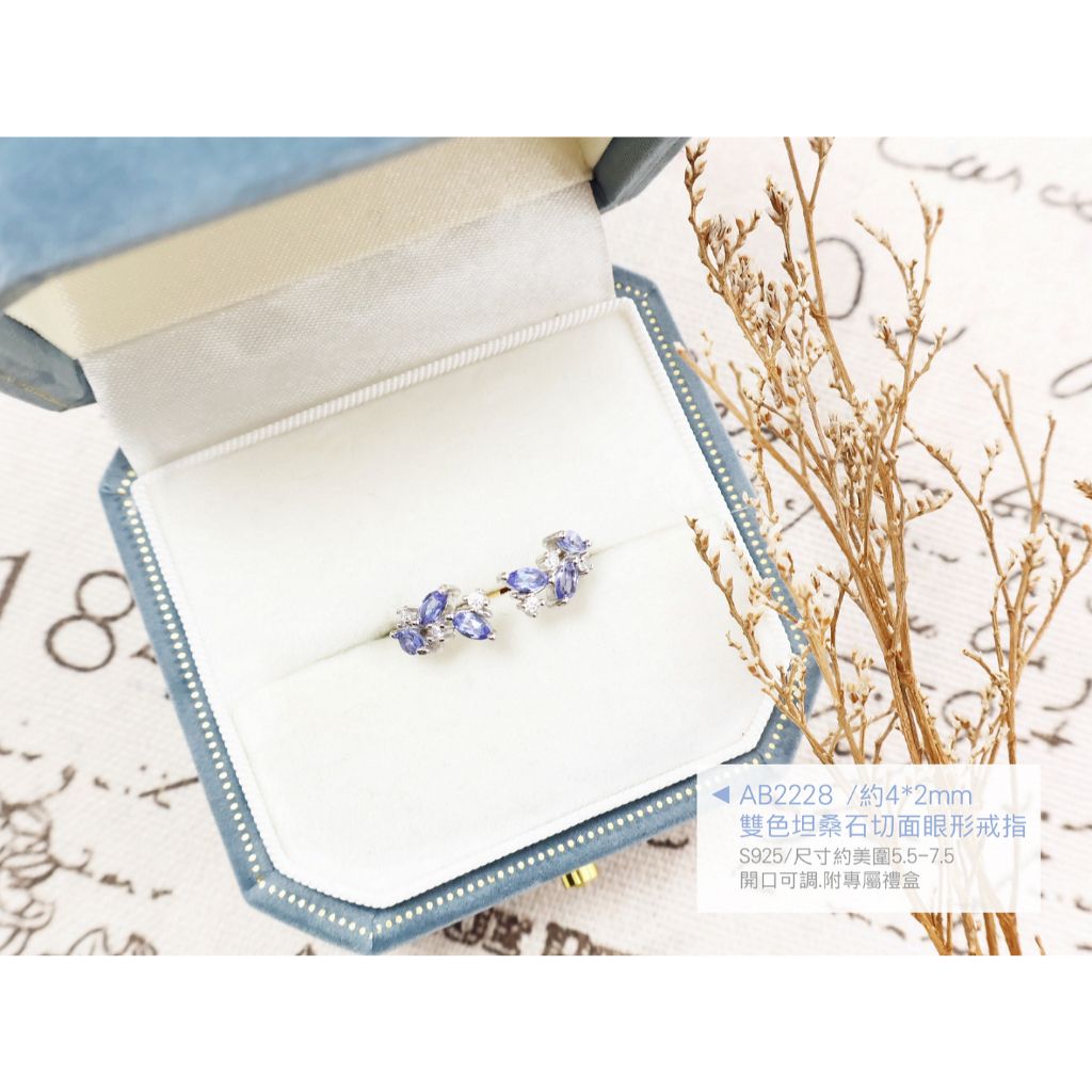 tw-11134207-820lg-moz2kejf26fj7a