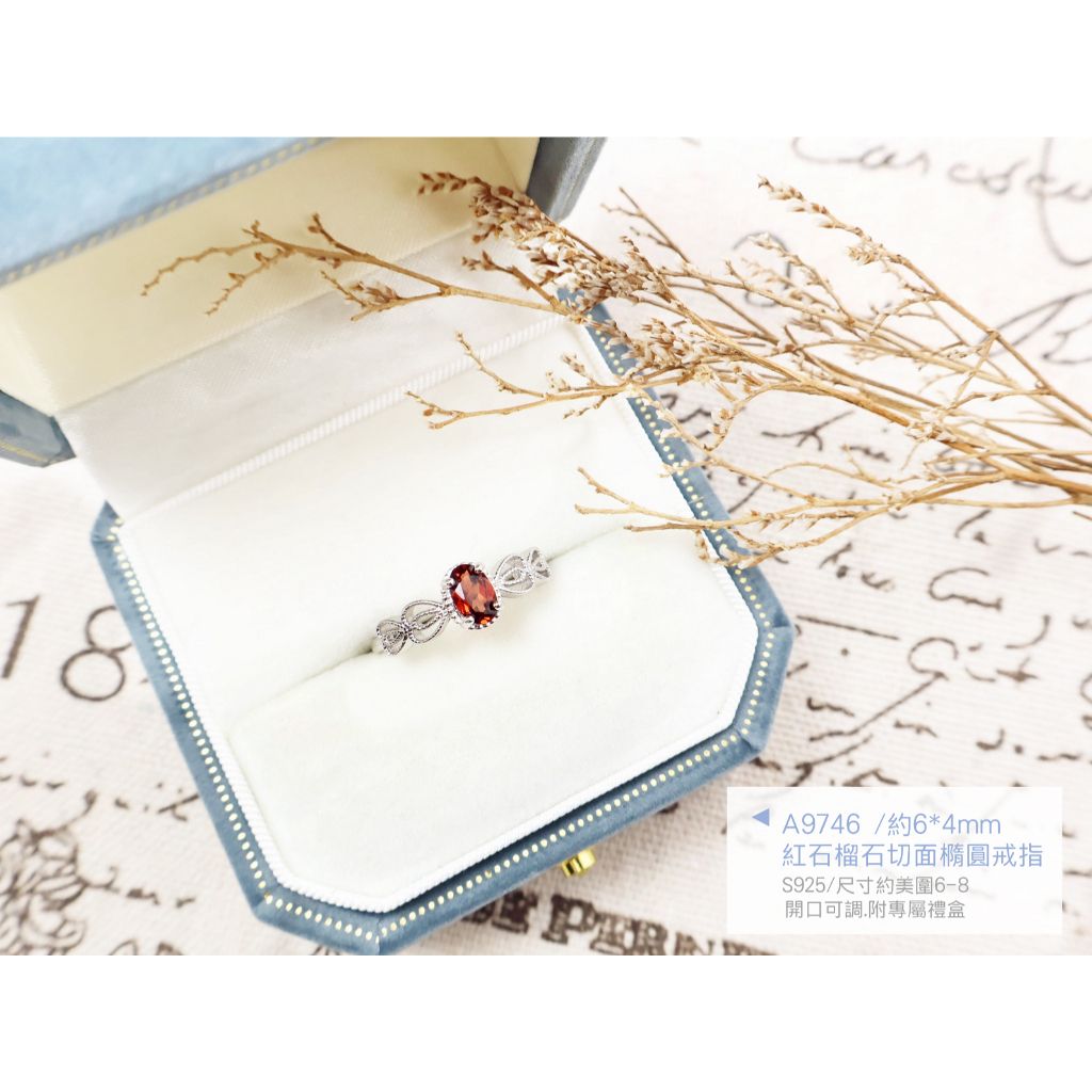 tw-11134207-820l6-mowj13zlw7pq20