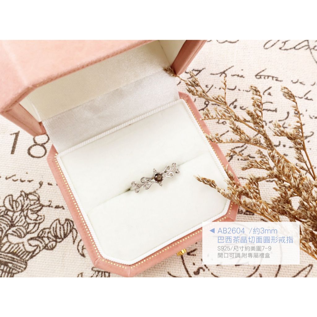 tw-11134207-820l6-mp3a1fmj6qrk9a