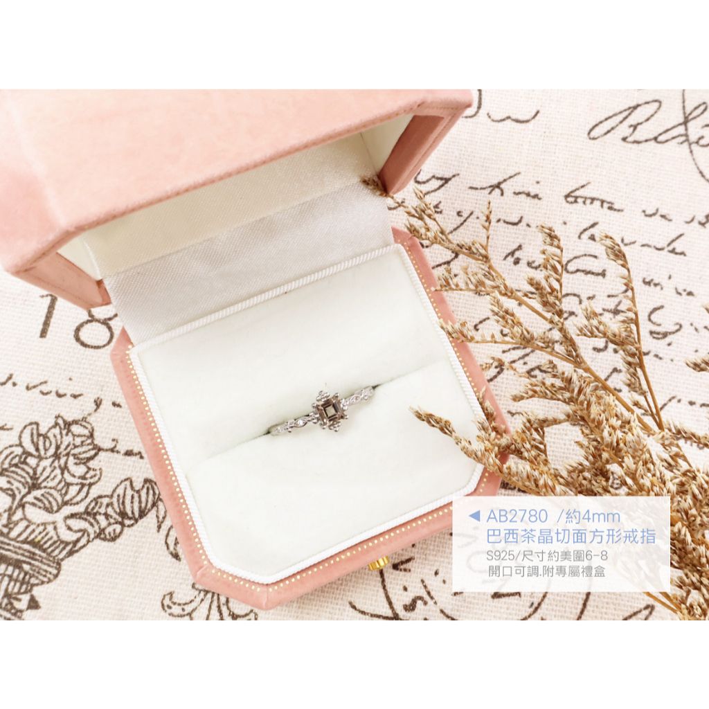 tw-11134207-820ld-mp3a1fmgouff55