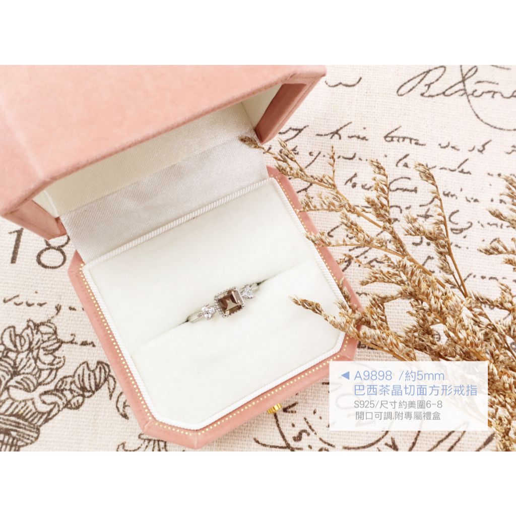 tw-11134207-820li-mp3a1fmj5c7482