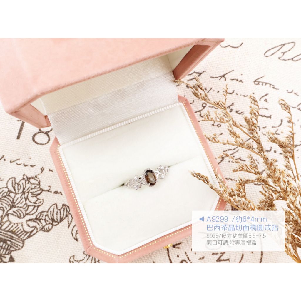 tw-11134207-820lf-mp3a1fml26180a