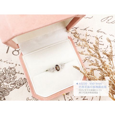 tw-11134207-820lf-mp3a1fml26180a