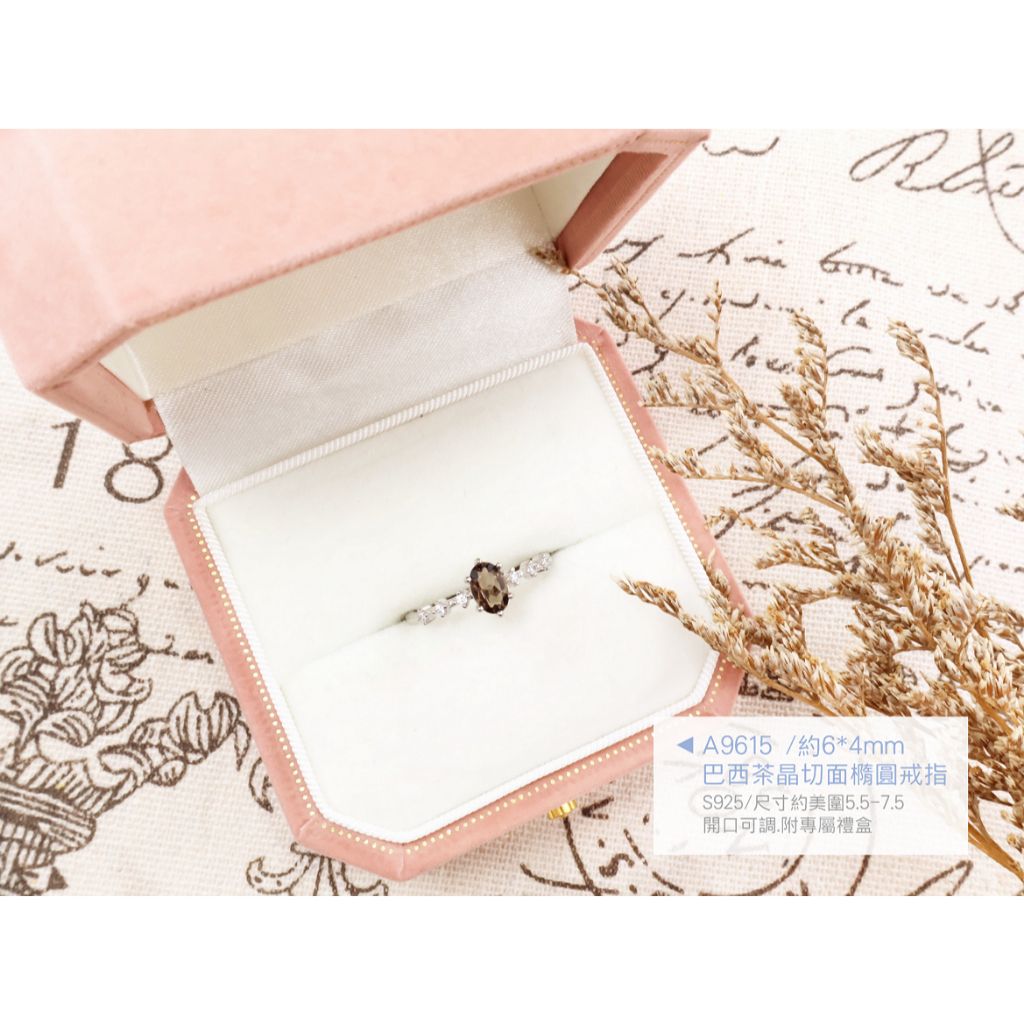 tw-11134207-820l7-mp3a1fmo3qbz5b