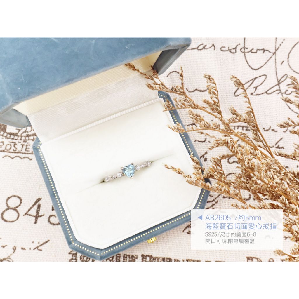 tw-11134207-820l5-mp65s9i11u6a2d