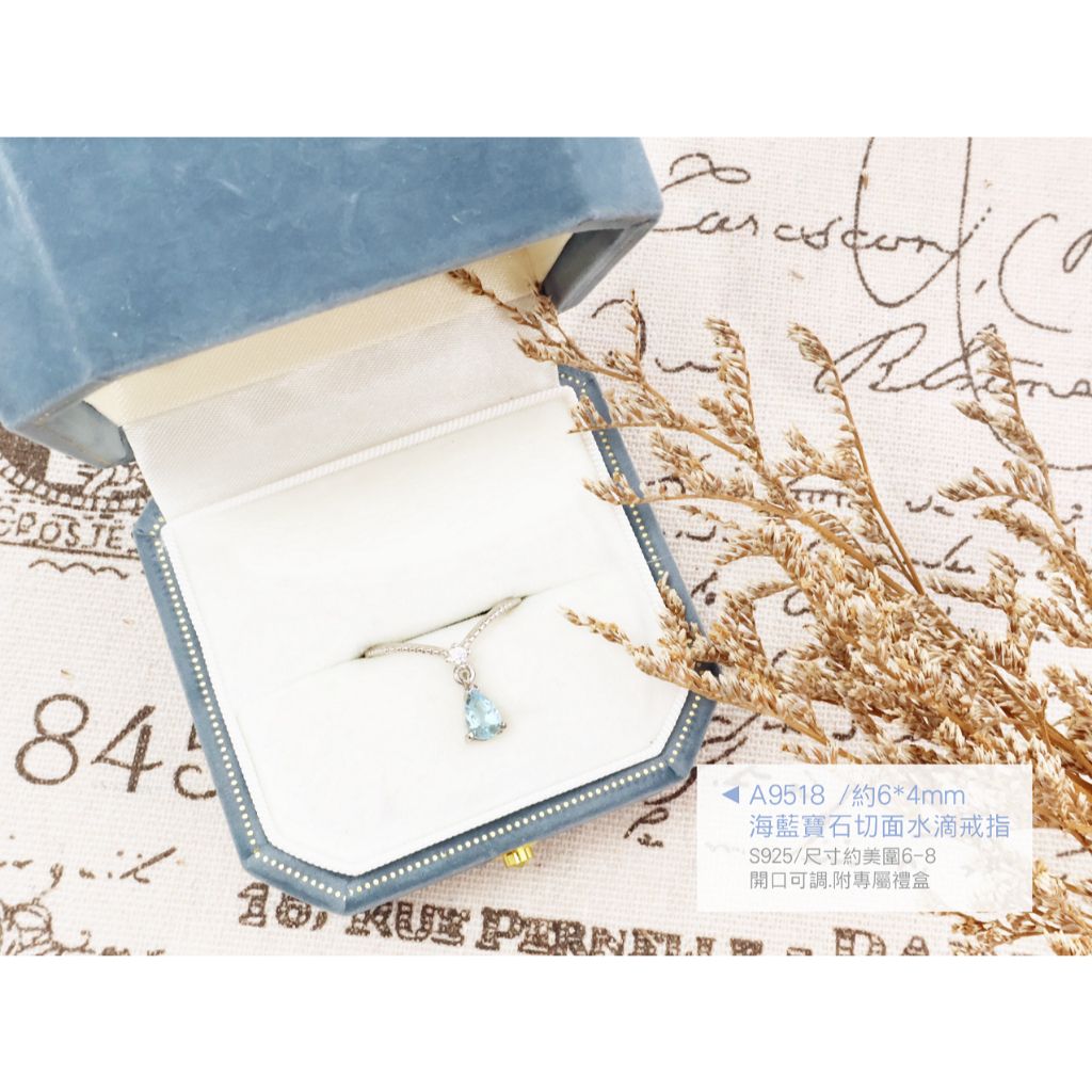 tw-11134207-820l6-mp65s9i5xf6381