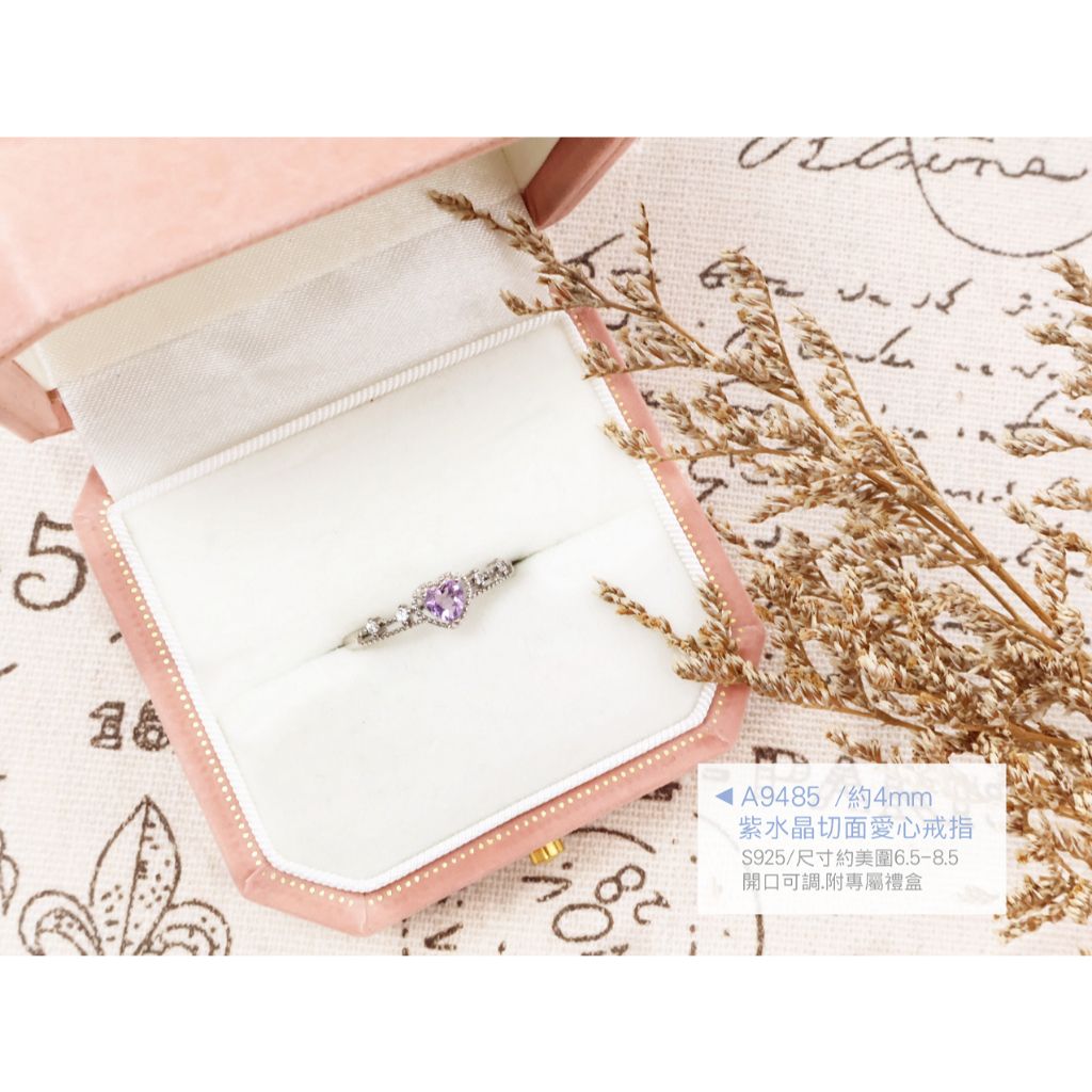 tw-11134207-820la-mp645m7k8v7l1d