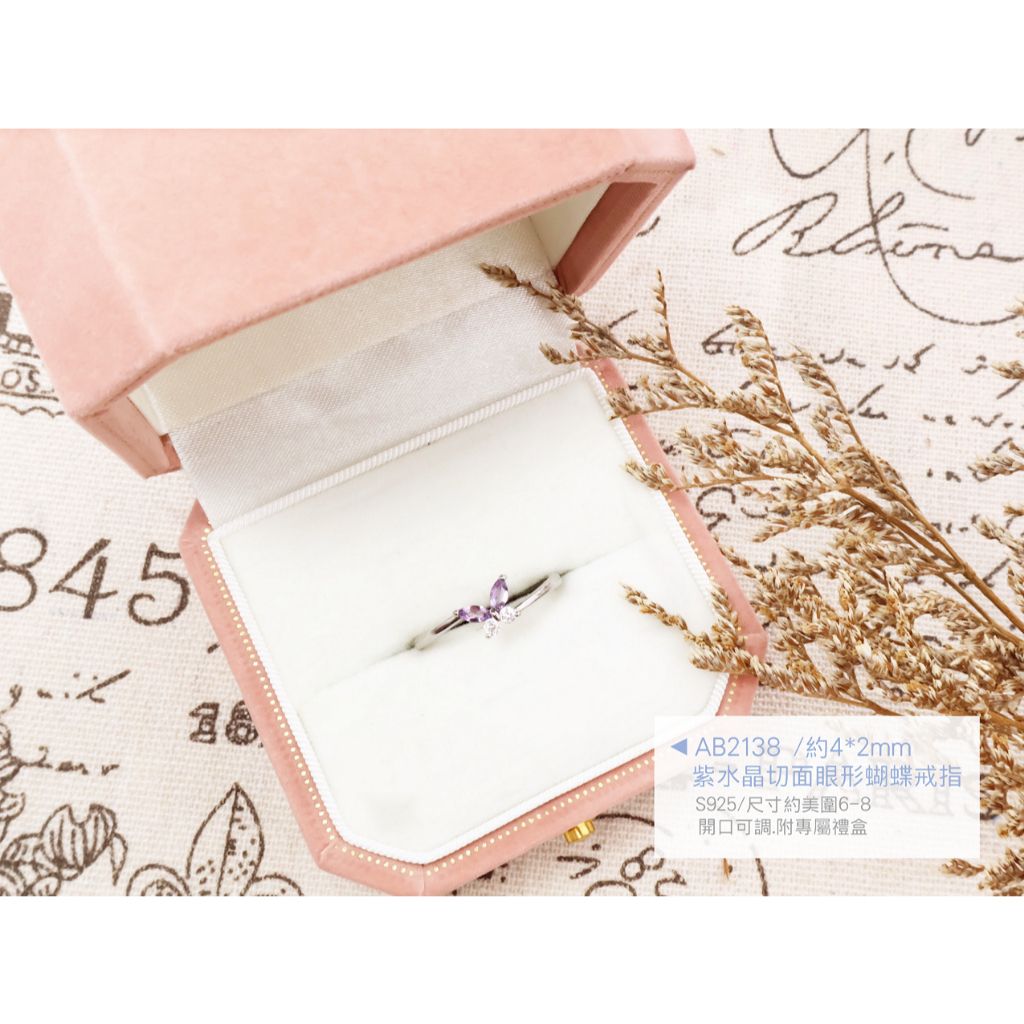 tw-11134207-820l9-mp645m807dhoeb
